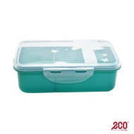 Casa Two Compartments Food Storage Box / Food Storage Container / Lunch Box (18cm x 12cm x 6cm) - AE-L015-T04-06