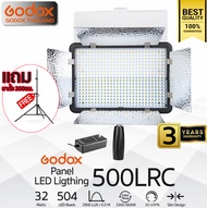 Godox LED 500LRC - 32W 3300K-5600K - รับประกันศูนย์ GodoxThailand 3ปี