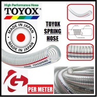 [TOYOX] No.1 Brand Spring Hose - Japan Model TS-Loose cut Size from 1/2"~1" (Price per Meter) #VACUU