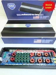 พาเวอร์แอมป์ คลาสดี งานแบรน DM-6000K2 8000W วัตรเต็มๆล้นๆไส้แน่นๆ แอมป์ขับซับ คลาสดีขับซับ 12-15 นิ้