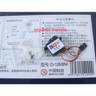 CXD D12 mini servo 9gram, part servo rc car WPL D12 mini