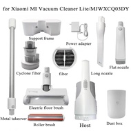 Xiaomi Mi Vacuum Cleaner Lite / Light / MJWXCQ03DY Accessories-Host/Metal takeover/floor brush/Power