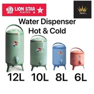 Isulated water dispenser/thermos air/tong air/berkas air/Sahara drink jar