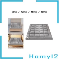 [HOMYL2] Futon Mattress Floor Mattress Floor Lounger Foldable Soft Tatami Mat Bed Mattress Topper Sleeping Pad for Living Room
