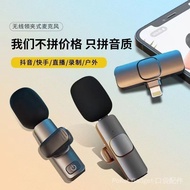 Wireless Lavalier Microphone Outdoor Video Live k8 k9 One for Two Mobile Phone Microphone Recording 