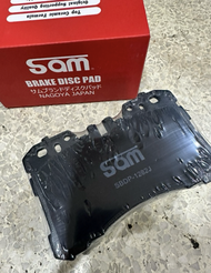 ชุดดิสเบรค 5UZ ผ้าดิสเบรคหน้า 5UZ ผ้าดิสเบรคหลัง 5UZ SAM Japan ตรงรุ่น