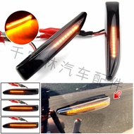 Suitable for BMW 7 Series E65 E66 E67 E68 Yellow Light Running Water Fender Turn Signal Light Side L