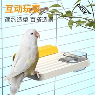 Bird Hanging Cage Platform Hanging Feeding Platform Habitat Platform