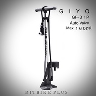 สูบจักรยาน Giyo รุ่น GF-31 PEV วาว์ลAuto max 160 psi