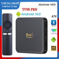 จัดส่งจาก🔥 24 ชั่วโมง🔥 2024 TV98 Dual-Band Android เสียงรีโมทคอนโทรลกล่องทีวี PRO ATV กล่องรับสัญญาณ
