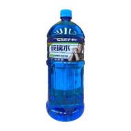 Pinxin Car Servant Glass Water 0 Degree-10 Degree-25 Degree-40 Degree Antifreeze Cream Deicing Winte