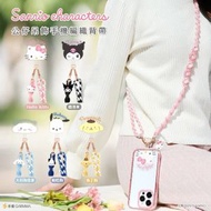 GARMMA - Sanrio 公仔吊飾編織手機長背帶 160cm - Hello Kitty｜電話繩｜電話背帶｜電話手繩｜凱蒂貓｜三麗鷗