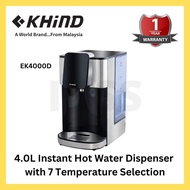 KHIND 4L Instant Hot Water Dispenser ( BLACK ) EK4000D