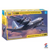 Model ZVEZDA 7321 1/72 C-130H Hercules transport aircraft