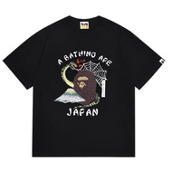 Lucky Japanese Snake Pattern Ape Head T-Shirt | Soft Cotton Unisex S-5XL | Exclusive Daily Wear