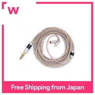 TRIPOWIN Jelly upgrade 21-core HiFi earphone cable Silver-plated OCC cable + mixed weave with graphene &amp; copper wire + OCC cable 3.5mm-4-pin/2.5mm-5-pin/4.4mm-5-pin plug selectable Versatile MMCX/0.78mm 2-pin/QDC plug-in Applicable to earphones Zo...