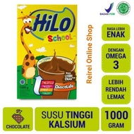 Terlaris Hilo SCHOOL Chocolate Coklat 1kg 1 kg 1000gr 1000 gram 750gr