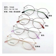 [READY STOCKS] Future Glasses Lightweight Beta Titanium Japanese/Korean 2022 Style Via Tokyo [Model 