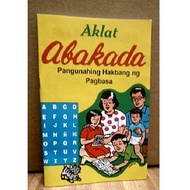 ABAKADA Tagalog Primary Book