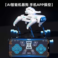 Children Smart ai Simulation Robot Dog Voice Bionic Remote Control Robot Dog Robot Toy