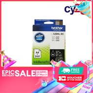 Brother LC-539XL Black Original Ink Cartridge for DCP-J100 / DCP-J105 / MFC-J200 LC539XL Ink Cartrid