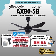【ALPHA AX80-5B/40/56】Alpha Ceiling Fan 40/56” / Kipas Siling Senyap / Modern Design / Remote Include