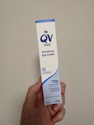 QV eye cream