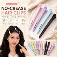 Colored Seamless Hair Clips Women's Bangs Duckbill Root Volume 1/2/3/4/5pcs