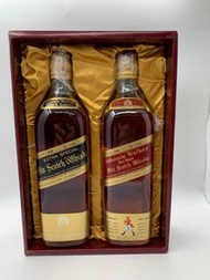 Johnnie Walker Black Label + Red Label box set