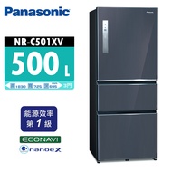 【Panasonic 國際牌】500L 無邊框鋼板三門電冰箱 NR-C501XV-B 皇家藍｜含基本安裝