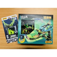 [Handsome] Ready Stock 52toys BeastBox BeastBox BeastBox Crossing the Mountain Style BB-71 GALE