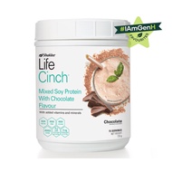 Shaklee Cinch Mixed Soy Protein (Latte/Chocolate/Salted Caramel)