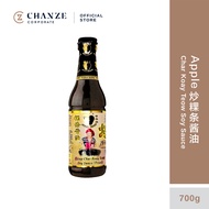 Apple Char Koay Teow Soy Sauce 苹果牌炒粿条酱油 (700g)