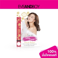 VIVIAN - Parfum Lily Princess 4 (8 ml.) น้ำหอม EVEANDBOY[ของแท้100%]