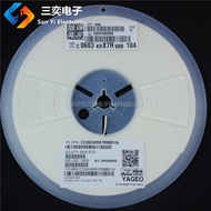 0603 Chip Capacitor Accuracy: 10% 0.1 uF X7R 50V CC0603KRX7R9BB104 Whole Plate