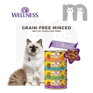 【Mi Pet Lover】Wellness Complete Health - Grain-Free Minced Wet Cat Food 5.5oz (156g) | 4 Tasty Flavo