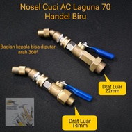 Laguna 70 Handle AC Washing Nozzle Car Motorcycle Wash Jet Cleaner Nozzle