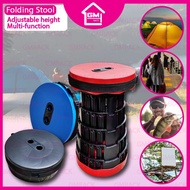 [GMRACK] KERUSI SOLAT HEAVY DUTY KERUSI FOLDING STOOL CAMPING FISHING OUTDOOR STOOL ADJUSTABLE STOOL CAMPING CHAIR