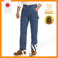 [CQR] Men's Lightweight Stretch Cargo Pants with Ripstop, Water-Repellent, Stain-Resistant, Elastic 