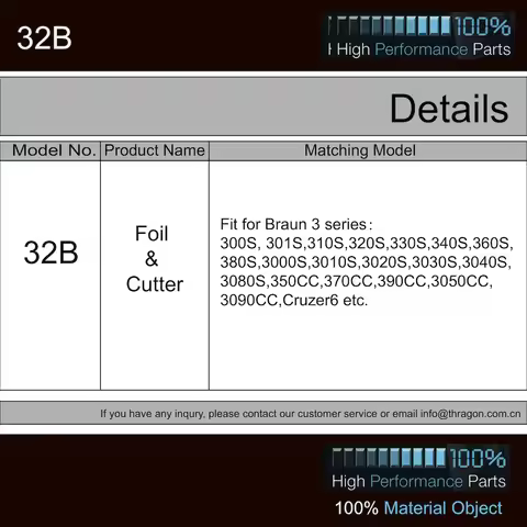 Suitable for Bruan 32B Shaver, Braun 32B 3 Series Blade Accessories