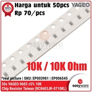 [50 PCS] SMD 0603 YAGEO 5% 10K Resistor Chip 10K Ohm Resistor SMD