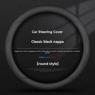 Roda Stereng Kereta Penutup Roda Stereng Kulit Ultra Nipis Bernafas Musim Panas Khas Anti-gelincir P