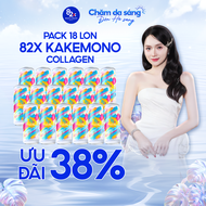 [Pack 18 Lon] Thực phẩm bổ sung Collagen beauty drink 500 miligram miixed with Vitamin C 70 miligram