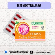 HURIX COLINE TONG CAPSULE 20S