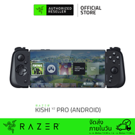 Razer Kishi V2 Pro Mobile Gaming Controller for Android: HyperSense Haptics - Universal Fit - Stream PC &amp; Console Games - Play Touchscreen Only Games - Compatible w/Samsung Galaxy &amp; Google Pixel | จอยเกมส์มือถือสำหรับ Android