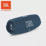 JBL Charge 5 可攜式防水藍牙喇叭 藍色