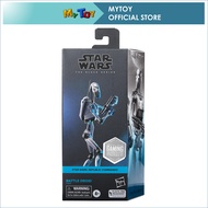 Hasbro Star Wars The Black Series 6 Inch Gaming Greats Battle Droid