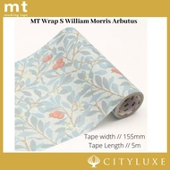 MT Wrap S William Morris Arbutus Chrysanthemum Leicester Lsobel Seaweed Gift Wrapper Cute Art Wrappers