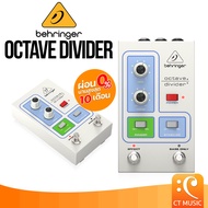 Behringer OCTAVE DIVIDER เอฟเฟคกีตาร์ เอฟเฟค กีตาร์