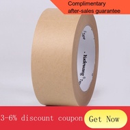 YQ28 Kraft Paper Tape Water-Free Hand Tear High Adhesive Strong Full Box Wholesale Thickened Sealing Tape Brown Photo Fr